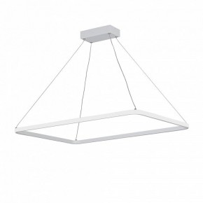 Подвесной светильник Vitaluce V2704 V2704-0/1S в Нягани - nyagan.ok-mebel.com | фото 2