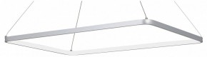 Подвесной светильник Vitaluce V2704 V2704-9/1S в Нягани - nyagan.ok-mebel.com | фото
