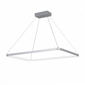 Подвесной светильник Vitaluce V2704 V2704-9/1S в Нягани - nyagan.ok-mebel.com | фото 2