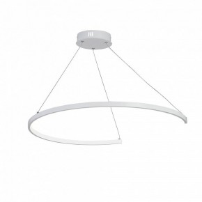 Подвесной светильник Vitaluce V2706 V2706-0/1S в Нягани - nyagan.ok-mebel.com | фото 2