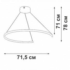 Подвесной светильник Vitaluce V2706 V2706-0/1S в Нягани - nyagan.ok-mebel.com | фото 3