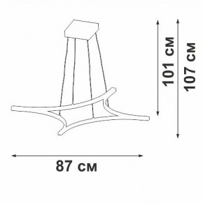 Подвесной светильник Vitaluce V2707 V2707-9/4S в Нягани - nyagan.ok-mebel.com | фото 3