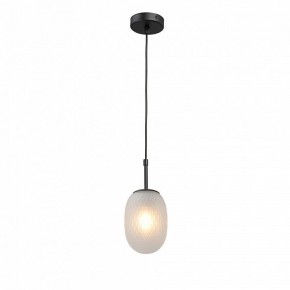 Подвесной светильник Vitaluce V28210 V28210-1/1S в Нягани - nyagan.ok-mebel.com | фото 2