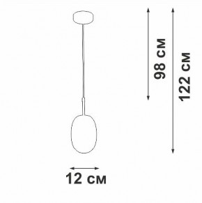 Подвесной светильник Vitaluce V28210 V28210-1/1S в Нягани - nyagan.ok-mebel.com | фото 5