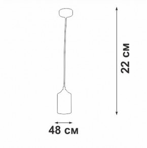 Подвесной светильник Vitaluce V2833 V2833-1/1S в Нягани - nyagan.ok-mebel.com | фото 5