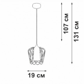 Подвесной светильник Vitaluce V2845 V2845-1/1S в Нягани - nyagan.ok-mebel.com | фото 5