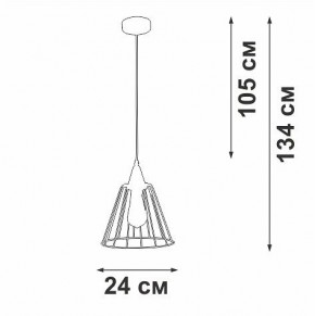 Подвесной светильник Vitaluce V2848 V2848-0/1S в Нягани - nyagan.ok-mebel.com | фото 5