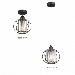 Подвесной светильник Vitaluce V2852 V2852-1/1S в Нягани - nyagan.ok-mebel.com | фото 4