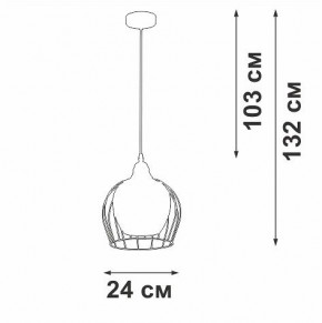 Подвесной светильник Vitaluce V2859 V2859-1/1S в Нягани - nyagan.ok-mebel.com | фото 4