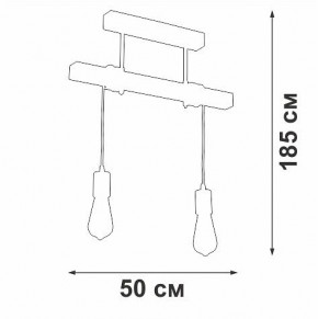 Подвесной светильник Vitaluce V2860 V2860-1/2PL в Нягани - nyagan.ok-mebel.com | фото 6