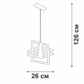 Подвесной светильник Vitaluce V2861 V2861-1/1S в Нягани - nyagan.ok-mebel.com | фото 5