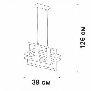 Подвесной светильник Vitaluce V2861 V2861-1/2S в Нягани - nyagan.ok-mebel.com | фото 5