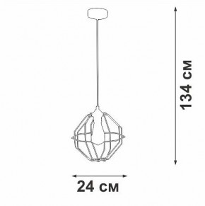 Подвесной светильник Vitaluce V2865 V2865-1/1S в Нягани - nyagan.ok-mebel.com | фото 6