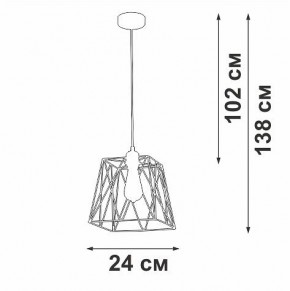 Подвесной светильник Vitaluce V2866 V2866-1/1S в Нягани - nyagan.ok-mebel.com | фото 5