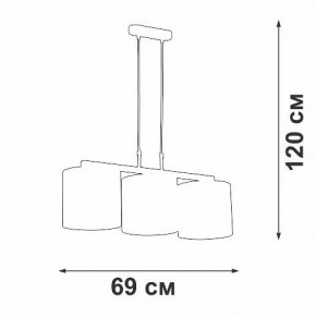 Подвесной светильник Vitaluce V2881 V2881-1/3S в Нягани - nyagan.ok-mebel.com | фото 7