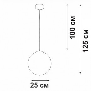 Подвесной светильник Vitaluce V29591 V29591-0/1S в Нягани - nyagan.ok-mebel.com | фото 3