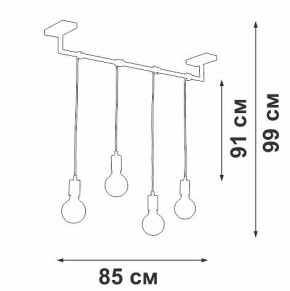 Подвесной светильник Vitaluce V3032 V3032-1/4S в Нягани - nyagan.ok-mebel.com | фото 4