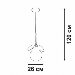 Подвесной светильник Vitaluce V3038 V3038-8/1S в Нягани - nyagan.ok-mebel.com | фото 4