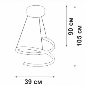 Подвесной светильник Vitaluce V30440 V30440-0/1S в Нягани - nyagan.ok-mebel.com | фото 5