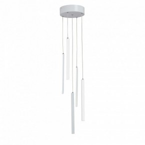 Подвесной светильник Vitaluce V3045 V3045-0/5S в Нягани - nyagan.ok-mebel.com | фото 2