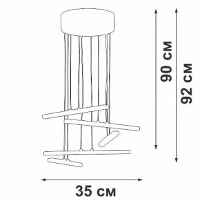 Подвесной светильник Vitaluce V3046 V3046-1/5S в Нягани - nyagan.ok-mebel.com | фото 5