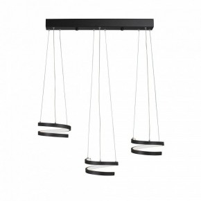 Подвесной светильник Vitaluce V3047 V3047-1/3S в Нягани - nyagan.ok-mebel.com | фото 3