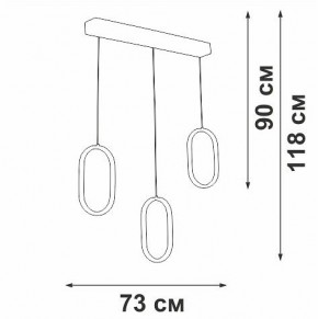 Подвесной светильник Vitaluce V3049 V3049-0/3S в Нягани - nyagan.ok-mebel.com | фото 4