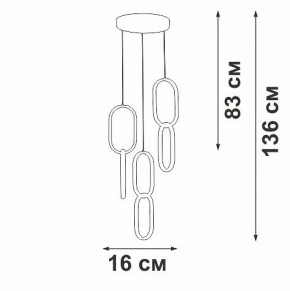 Подвесной светильник Vitaluce V3081 V3081-0/1S в Нягани - nyagan.ok-mebel.com | фото 3