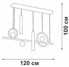Подвесной светильник Vitaluce V3095 V3095-0/5S в Нягани - nyagan.ok-mebel.com | фото 5