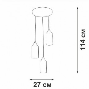 Подвесной светильник Vitaluce V3787 V3787-1/3S в Нягани - nyagan.ok-mebel.com | фото 4
