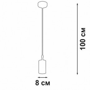 Подвесной светильник Vitaluce V4639 V46391-1/1S в Нягани - nyagan.ok-mebel.com | фото 4