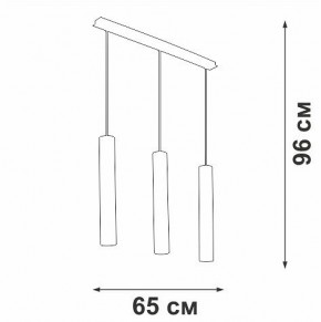 Подвесной светильник Vitaluce V4641 V4641-2/3S в Нягани - nyagan.ok-mebel.com | фото 4