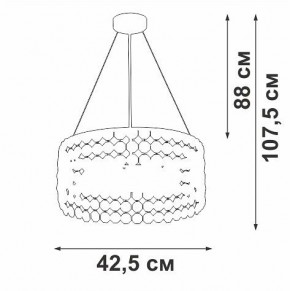 Подвесной светильник Vitaluce V5329 V5329-8/6S в Нягани - nyagan.ok-mebel.com | фото 6