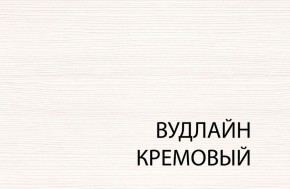 Полка навесная 1D, TIFFANY, цвет вудлайн кремовый в Нягани - nyagan.ok-mebel.com | фото 3