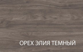 Полка навесная 1V, TIFFANY, цвет вудлайн кремовый в Нягани - nyagan.ok-mebel.com | фото 3