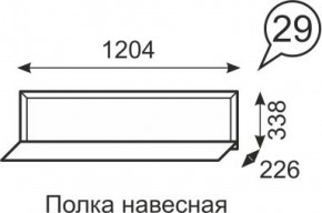 Полка навесная Венеция 29 бодега в Нягани - nyagan.ok-mebel.com | фото