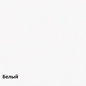 Полка Снейк 2 в Нягани - nyagan.ok-mebel.com | фото 4