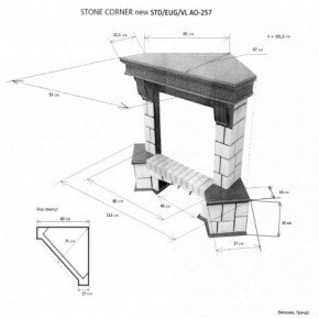 Портал для электрокамина Stone New Corner (угловой) STD AO в Нягани - nyagan.ok-mebel.com | фото 2
