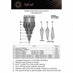 Потолочная люстра Aployt Teresa APL.855.16.10 в Нягани - nyagan.ok-mebel.com | фото 10