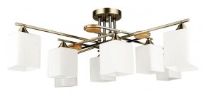 Потолочная люстра Arte Lamp Largo A4497PL-8AB в Нягани - nyagan.ok-mebel.com | фото
