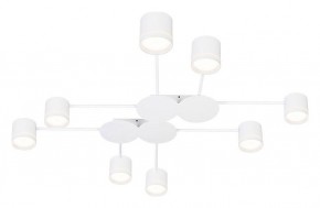 Потолочная люстра Arte Lamp Legacy A8024PL-8WH в Нягани - nyagan.ok-mebel.com | фото