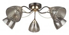 Потолочная люстра Arte Lamp Lily A4366PL-5BK в Нягани - nyagan.ok-mebel.com | фото