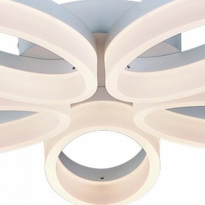 Потолочная люстра Arte Lamp Nastro A9227PL-5WH в Нягани - nyagan.ok-mebel.com | фото 3