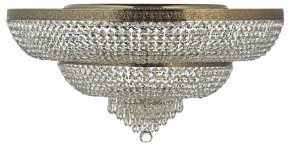 Потолочная люстра Arti Lampadari Santa Santa E 1.8.60.600 N в Нягани - nyagan.ok-mebel.com | фото