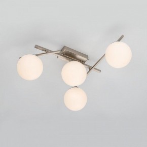 Потолочная люстра Citilux Dorsy CL223141 в Нягани - nyagan.ok-mebel.com | фото 11
