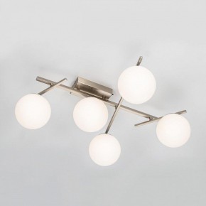 Потолочная люстра Citilux Dorsy CL223151 в Нягани - nyagan.ok-mebel.com | фото 5