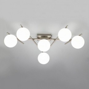 Потолочная люстра Citilux Dorsy CL223161 в Нягани - nyagan.ok-mebel.com | фото 8