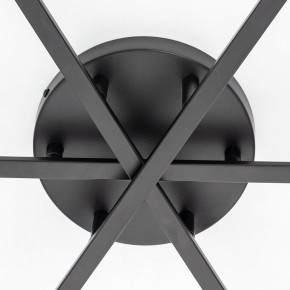 Потолочная люстра Citilux Glob CL209291 в Нягани - nyagan.ok-mebel.com | фото 9