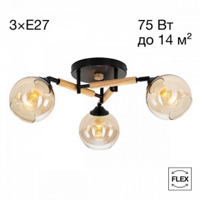 Потолочная люстра Citilux Tika CL133131 в Нягани - nyagan.ok-mebel.com | фото