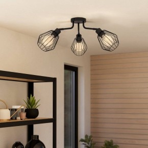 Потолочная люстра Eglo TARBES 31531 в Нягани - nyagan.ok-mebel.com | фото 5
